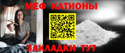 синтетический гашиш Кингисепп