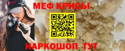 синтетический гашиш Кингисепп