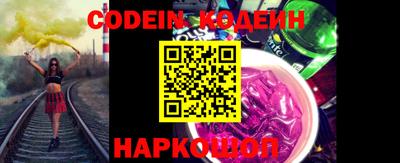 мефедрон мука Кимры