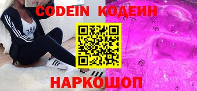 мефедрон мука Кимры
