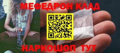 синтетический гашиш Кингисепп