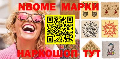 мефедрон мука Кимры