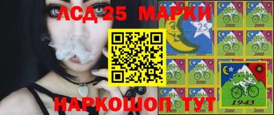 мефедрон мука Кимры