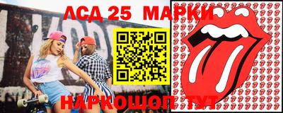 мефедрон мука Кимры
