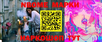 мефедрон мука Кимры