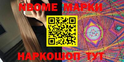 мефедрон мука Кимры