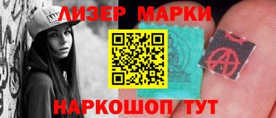 мефедрон мука Кимры