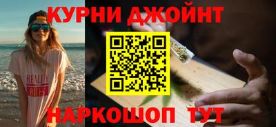 мефедрон мука Кимры