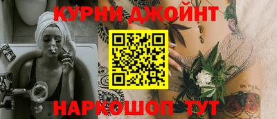 наркотики Кинель