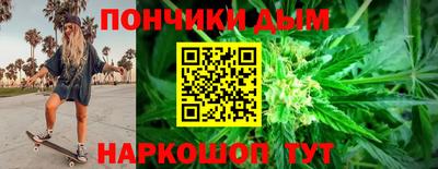 синтетический гашиш Кингисепп