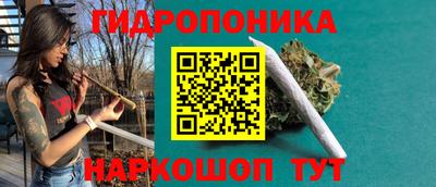 синтетический гашиш Кингисепп