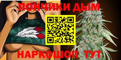 мефедрон мука Кимры
