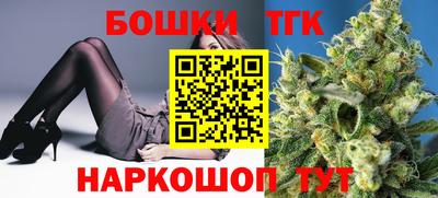 синтетический гашиш Кингисепп