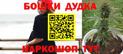 наркотики Кинель