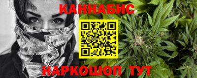 мефедрон мука Кимры