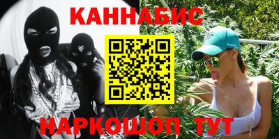 наркотики Кинель