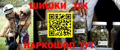 мефедрон мука Кимры
