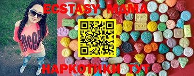 наркотики Кинель