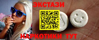 мефедрон мука Кимры