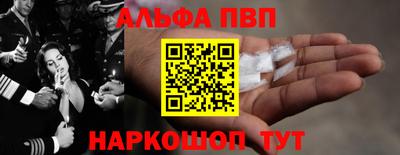 мефедрон мука Кимры