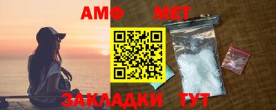 синтетический гашиш Кингисепп