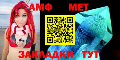 синтетический гашиш Кингисепп