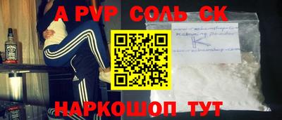 мефедрон мука Кимры
